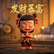 波波是什么游戏